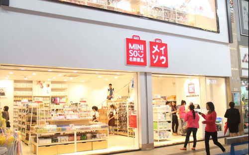 中國(guó)名創(chuàng)優(yōu)品 日用百貨零售巨頭的赴美上市之路