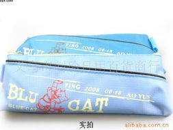 義烏市劉玲日用百貨商行 打造一站式日用百貨采購新體驗(yàn)